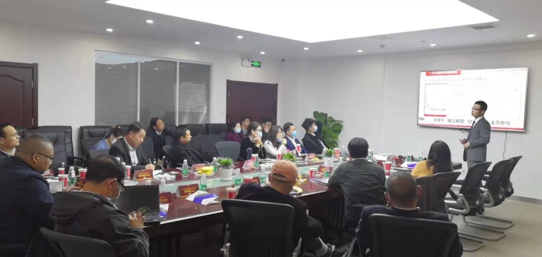 柏明顿咨询培训同行交流会.jpg